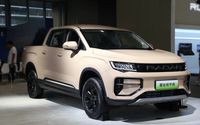 2024 Radar de voiture Geely Radar Horizon EV Camionnette 4x4 Awd Radar à 4 roues motrices Véhicule électrique pur Geely EV