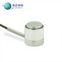 Shenzhen Manufactory Compression Load Cell Testing Equipment ST114