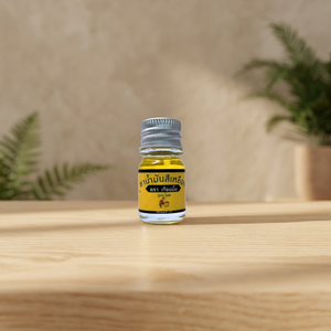 สมุนไพรพลายนวดประคบร้อน 5 มล. - Product Image 3
