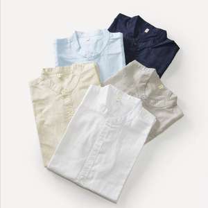 YIWUSHANG Uomini Manica Corta <span class=keywords><strong>di</strong></span> <span class=keywords><strong>Lino</strong></span> Cotone Collare del Mandarino Camice <span class=keywords><strong>di</strong></span> Vestito - Product Image 1