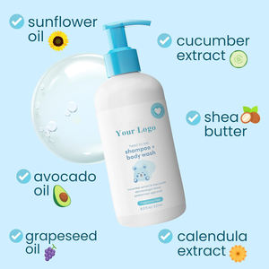 プライベートブランド ベビー用 2in1 シャワージェル ノンティア ベビーシャンプー＆ボディウォッシュ 子供用シャンプー ベビー スキンケア製品 - Product Image 2