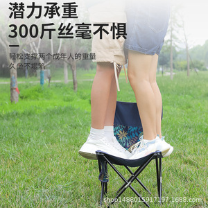 Outdoor Folding Chair Aluminum Portable Camping Garden Chair Foldable Lightweight Casual Style - Product Image 1