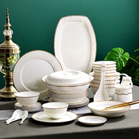 Service de table haut de gamme en porcelaine fine européenne, motif rayures verticales en relief, avec bord doré, pour la maison, les mariages, les fêtes et l'usage quotidien