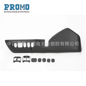 Protector <span class=keywords><strong>de</strong></span> Panel Lateral <span class=keywords><strong>para</strong></span> Puerta <span class=keywords><strong>de</strong></span> Coche, Revestimiento Inferior, Piezas <span class=keywords><strong>para</strong></span> RV, Protector <span class=keywords><strong>de</strong></span> Goma Duradero Antirrayas, Embellecedor Universal - Product Image 4