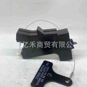 Hyundai Fuel Filler <b>Door</b> Lock Actuator 81590-2T000 Hand Control Manual Release <b>Handle</b> For Central <b>Locking</b> System - Product Image 1