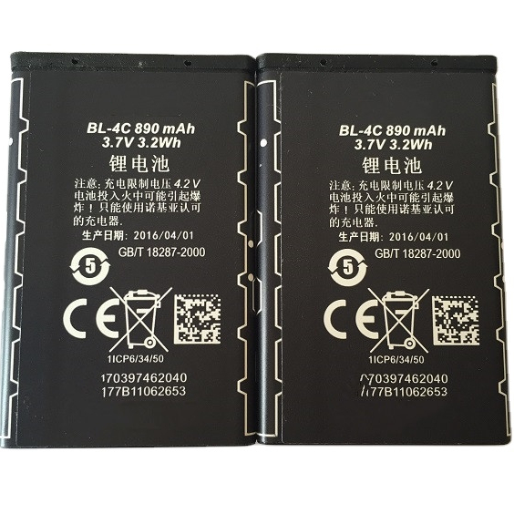 Factory Direct High Quality Ac14b18j Phone Battery for Nokia BL-4C 6100 6260 6300