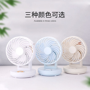 Desktop Electric <b>Fan</b> Rechargeable DC Power Remote Control Air Circulating Small <b>Fan</b> For Dorm Office Desk White - Product Image 2