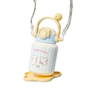 Botella de Agua Aislada para Niños Bichar, 550 ml, Acero Inoxidable 304, Taza con Pajita, Diseño de Dibujos Animados, para Uso Escolar - Product Image 2