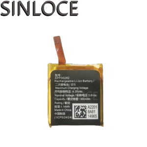 SINLOCE Vente en gros de batteries de téléphone portable de haute qualité pour APACK <span class=keywords><strong>Tambour</strong></span> Horizon 2 Gen/APP00282 - Product Image 1