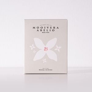 Mascarilla Facial Coreana para Piel Sensible, Calmante, Hidratante, para el Cuidado Diario de la Piel - Product Image 3