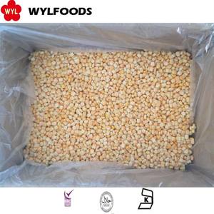 Alta Qualidade Quick-Frozen Kernels De Milho Doce BRC & Halal Certificado IQF Fresco & Congelado Processado Padrão De Bola Inteira - Product Image 4