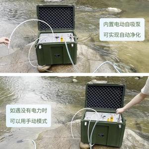 Purificador de Agua Portátil Jingyi para Exteriores, 60x40x50cm, Operación Manual, Equipo de Supervivencia - Product Image 2