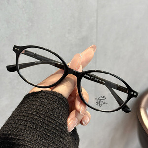 Montures de lunettes rondes pour femmes Qianai P2-52043 TR90, monture intégrale, anti-lumière bleue, protection UV, rivets à points - Product Image 1