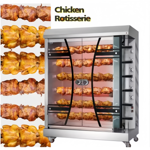 Horno Asador de Pollos Comercial de 8kW, Acero Inoxidable 304, a <span class=keywords><strong>Gas</strong></span> LPG y Eléctrico, con Calefacción por Convección, para Interiores y Exteriores - Product Image 1