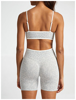 Ensemble de yoga sans couture imprimé léopard pour femme, 2 pièces : soutien-gorge de sport froncé effet push-up et leggings taille haute à dos ouvert, pour la gym