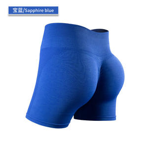 Nuova Marca <span class=keywords><strong>Abbigliamento</strong></span> <span class=keywords><strong>Sportivo</strong></span> da <span class=keywords><strong>Donna</strong></span> Tinta Unita AMPLIFY SHORT - Product Image 2