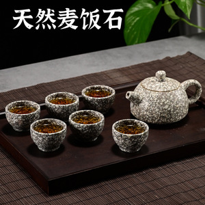Maifan Stone <b>Teacups</b> Set Coarse Pottery Wabi Sabi Design Heat Resistant For Tea Ceremony Home Use Business Gift - Product Image 4