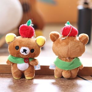 لعبة ريلاكوما اللطيفة والرائعة المحشوة دمية سلسلة مفاتيح ناعمة من القطيفة قلادة - Product Image 2