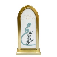 Superwin CTO Eid Mubarak islamique musulman or décoration LED ornement décoration pour la décoration de la maison