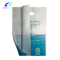 Emballage personnalisé pour chaussures, chaussettes, fourrures et vêtements de détail, avec logo imprimé en gravure, en LDPE écologique biodégradable, sac rétractable découpé à la forme