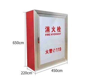 Boîte à hydrant d'incendie 65cm x 24cm x 80cm en acier au carbone, équipement de lutte contre l'incendie durable, armoire rouge de rangement - Product Image 4