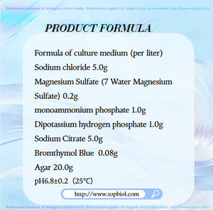 Agar citraté Simmons utilisé pour les expériences sur la utilisation du citrate - Product Image 3