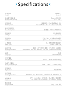 Kỹ Thuật Số Trực Tiếp Để May T-shirt Máy In DTG Máy In Đen Trắng T-shirt Máy In Tốt Nhất Dtg Máy In - Product Image 5