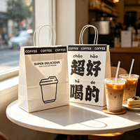 Sacs à emporter en papier kraft avec logo personnalisé pour thé au lait Boba, manchon de transport pour tasse individuelle, emballage de café avec poignées