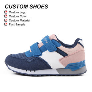 Baskets Olicom pour enfants, vente en gros, haute qualité, en maille, antidérapantes, pour bébés et jeunes enfants, chaussures de sport décontractées - Product Image 1