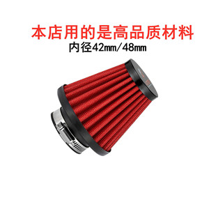 42/48MM - Product Image 4
