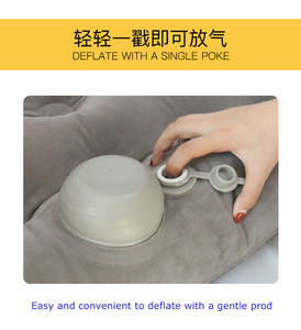 Pneumatic Flocking Outdoor Waterproof Inflatable Sleeping <strong>air</strong> <strong>Sofa</strong> <strong>Bed</strong> - Product Image 5