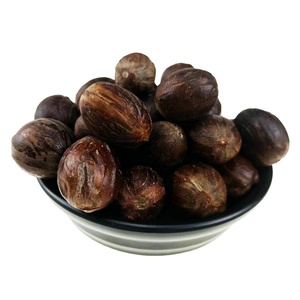 Nuez moscada entera seca natural cruda Yuan <span class=keywords><strong>Xiang</strong></span> Guo con cáscara para especias - Product Image 1