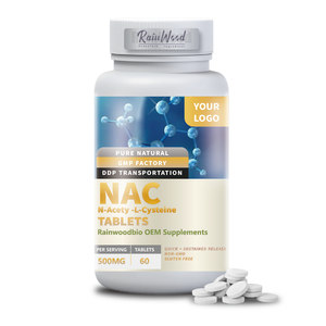 500毫克胶囊素食OEM支持补充剂NAC胶囊 - Product Image 1