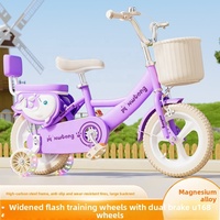 Yeechao Nuova Bicicletta Principessa per Bambini e Bambine dai 3 ai 6 Anni, 12 Pollici, in Metallo, Regolabile fino a 140cm