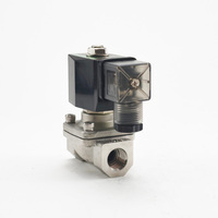 Vanne solénoïde Hoyan SPU-40 1 1/2" à orifice de 35 mm normalement fermée 12V 24V DC 110V 220V 24V 380V AC