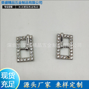 Hebilla metálica para zapatos, hebilla de barra de 6,7 mm x 13 mm, duradera para zapatos, bolsos, manualidades - Product Image 2