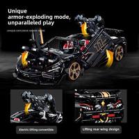 Guly 10625, Bloques de Construcción de Auto de Carreras a Escala 1:8, 3658 Piezas, Auto Deportivo MOC con Motor, Ladrillos ABS para Aprendizaje STEM, Regalos de Navidad