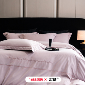100 - Product Image 2
