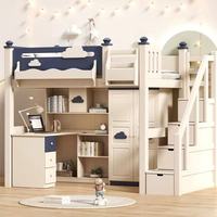 Meubles de chambre d'enfant JINS Fun, lit simple en bois pour tout-petits avec armoire de rangement et bureau pour appartements