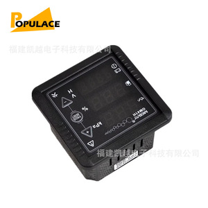 Jauge de moteur numérique McBay GM41H avec affichage de la pression d'huile, du niveau de carburant et de la tension pour usage automobile - Product Image 2