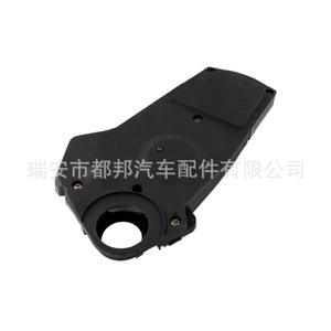 Cubierta de Cadena de Distribución para Opel Vectra, Motor 2.0L, 90411305, para Reemplazo o Reparación - Product Image 2