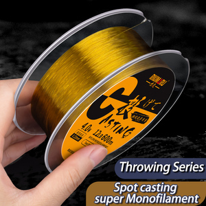<span class=keywords><strong>Ligne</strong></span> de pêche principale en monofilament Toray, pour lancer à distance, <span class=keywords><strong>ligne</strong></span> de pêche en nylon, lignes de coupe, 500M 600m, multi-polymère - Product Image 2
