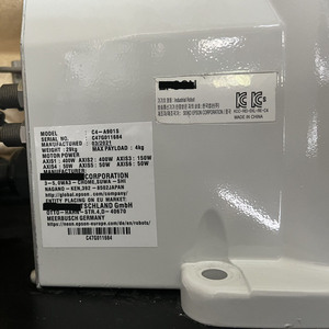 Robot et contrôleur C4-A901S RC700-A - Product Image 2