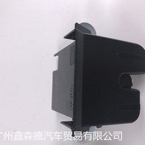 Bloqueo de Cerradura Rb 5K0827505A 1T0827505 1K6827505 para Mecanismo de Cerradura de Puerta de Coche - Product Image 3