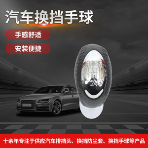 Poignée de levier de vitesse en cuir noir pour Mazda 3 6, boîte manuelle - Product Image 5