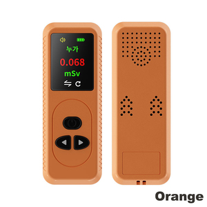 Compteur Geiger et dosimètre portables en gros, détecteur de rayonnement nucléaire pour usage domestique avec garantie d'un an, personnalisation OEM - Product Image 6