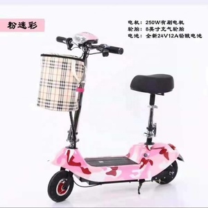 Bicicleta Eléctrica Plegable de Alta Calidad 2023 con Neumáticos de 8 Pulgadas, Mini Bicicleta Eléctrica/Scooter Eléctrico de Moda - Product Image 5