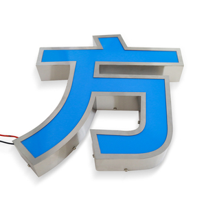 Tùy Chỉnh Đèn Led Ánh Sáng 3D Thư Kênh Kim Loại Dấu Hiệu Cửa Hàng Phía Trước Ngoài Trời Chặp 3D Led Thư - Product Image 2