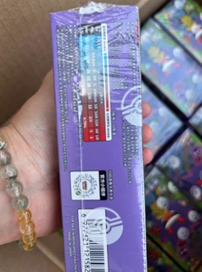 HCY - Paquete Sorpresa Original de Pokémon 151, Juego de Cartas Coleccionables, Cartas Coleccionables de Papel - Product Image 6