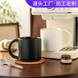 แก้วเซรามิกเคลือบด้าน สีขาวและดำ ดีไซน์มินิมอล ของขวัญสำหรับสำนักงาน - Product Image 4